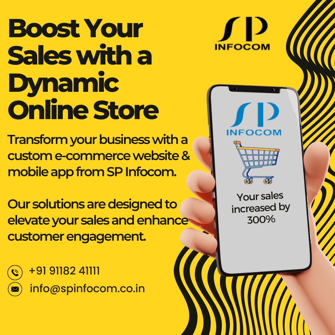 SP Infocom E-Commerce industry